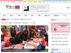 【中国青年网】高校师生开展新春送福公益活动，展示书法艺术魅力