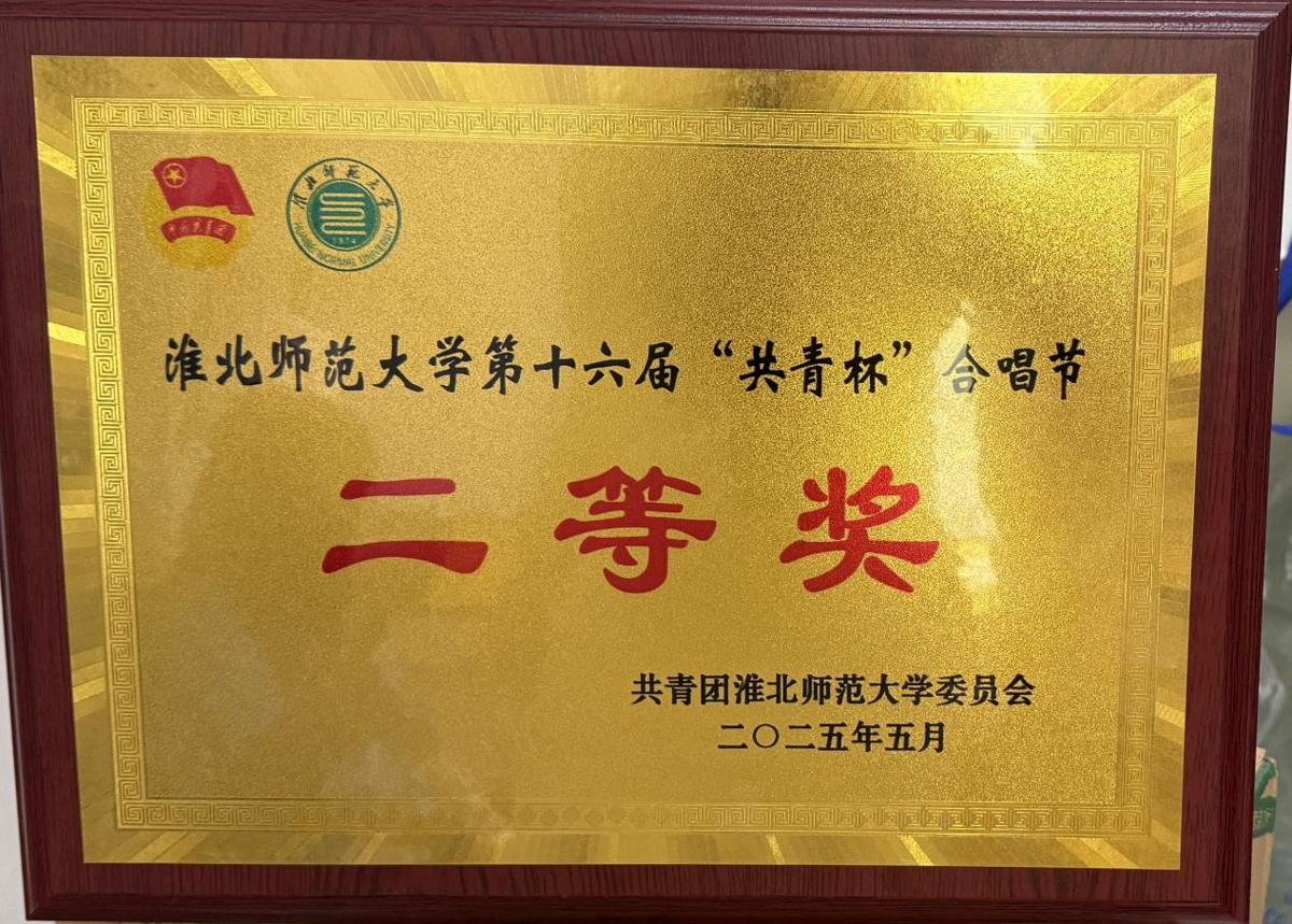 dd3f994e524e4f77b1fa6256b1d17557.png