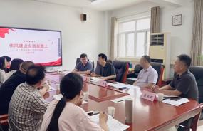 校党委副书记李明为美术学院讲授深入贯彻中央八项规定精神学习教育主题党课