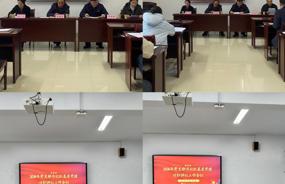 美术学院开展2024年党支部书记抓基层党建述职评议工作