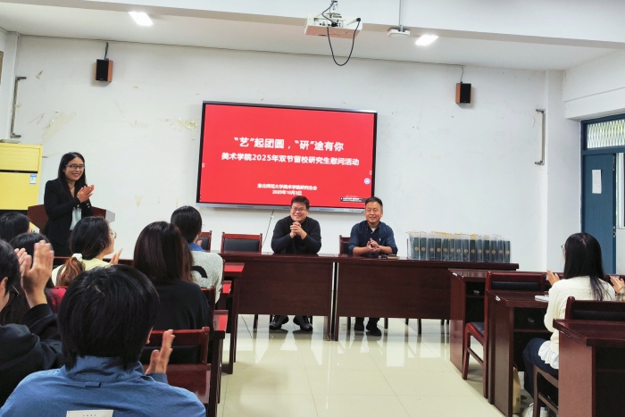 c8d411c1f3994c778c99431fd5f184a3.jpg c8d411c1f3994c778c99431fd5f184a3.jpg