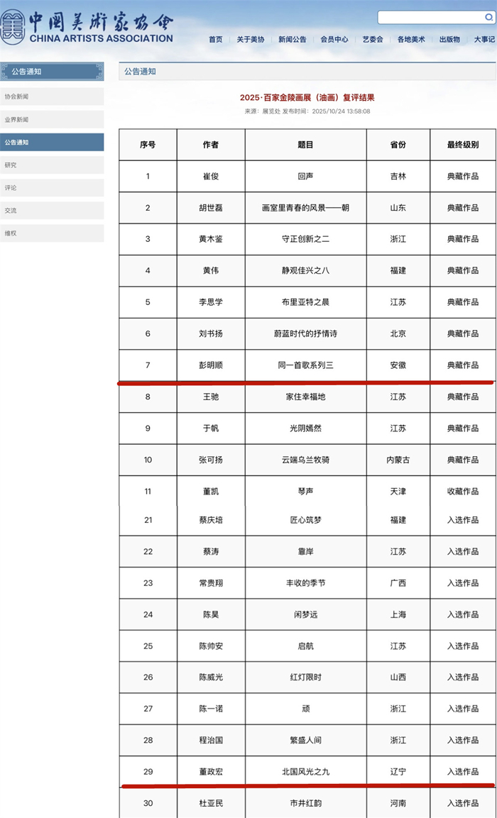 d650acd3333e40d79a81ebf46cd63f99.jpg d650acd3333e40d79a81ebf46cd63f99.jpg