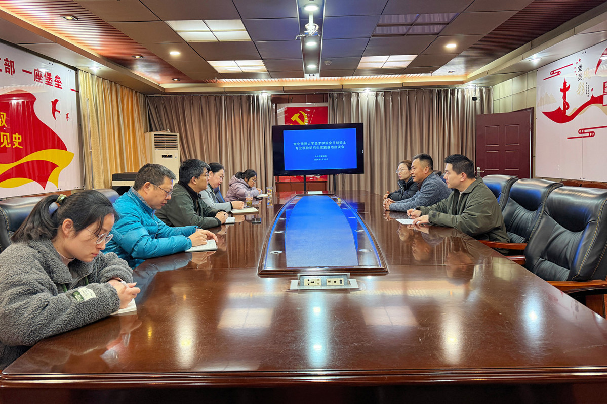 639f1057709447a7af410fe3b5c52dda.jpg 639f1057709447a7af410fe3b5c52dda.jpg