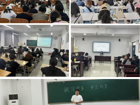 美术学院开展端午假期安全教育与资助诚信教育主题班会​