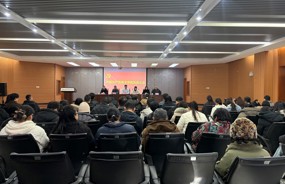 美术学院党委召开换届选举党员大会