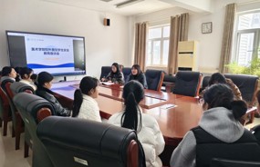 美术学院召开校外居住学生安全教育座谈会