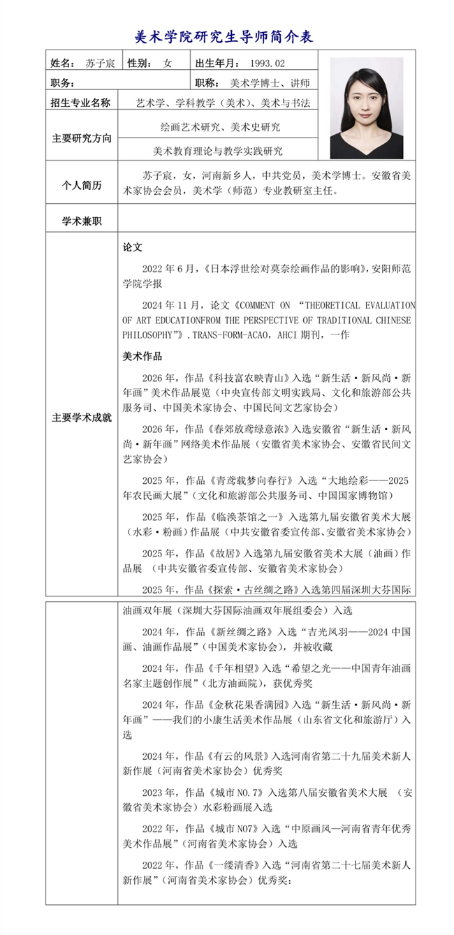 ec1fbee3b1764eb89e67870a9f1c9f89.jpg