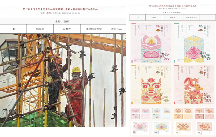 fe141acc6cda45a28ba894c6fb52766b.jpg
