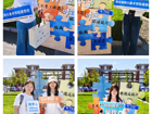 以艺启新程，筑梦向未来｜淮北师范大学美术学院圆满完成2026级迎新工作
