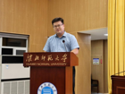 入学教育 | 美术学院开展“心有所信，方能远行”理想信念教育