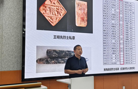 画笔绘忠魂丹心砺初心 ——美术学院党委开展红色主题党课学习