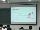 入学教育 | 美术学院开展“新的起点，从‘心’开始”心理健康专题教育