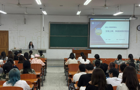 入学教育 | 美术学院开展“文明上网，争做淮师好网民”网络素养专题教育