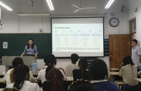 入学教育 | 美术学院开展“未来可期，遇见更好的自己 ”生涯规划专题教育
